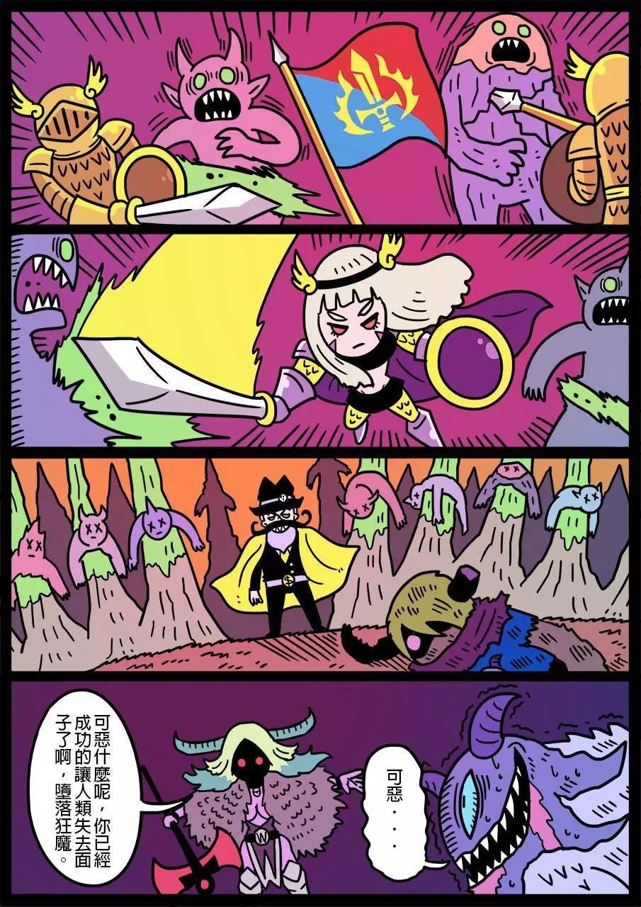 第414话