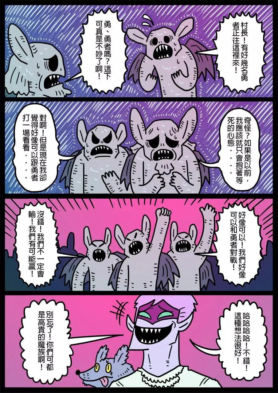 第430话