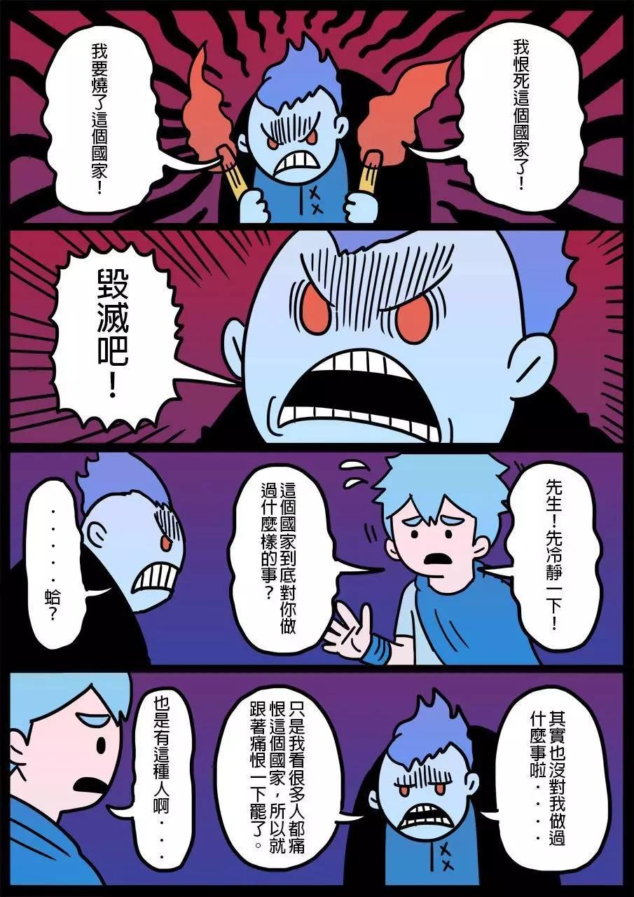 第62回
