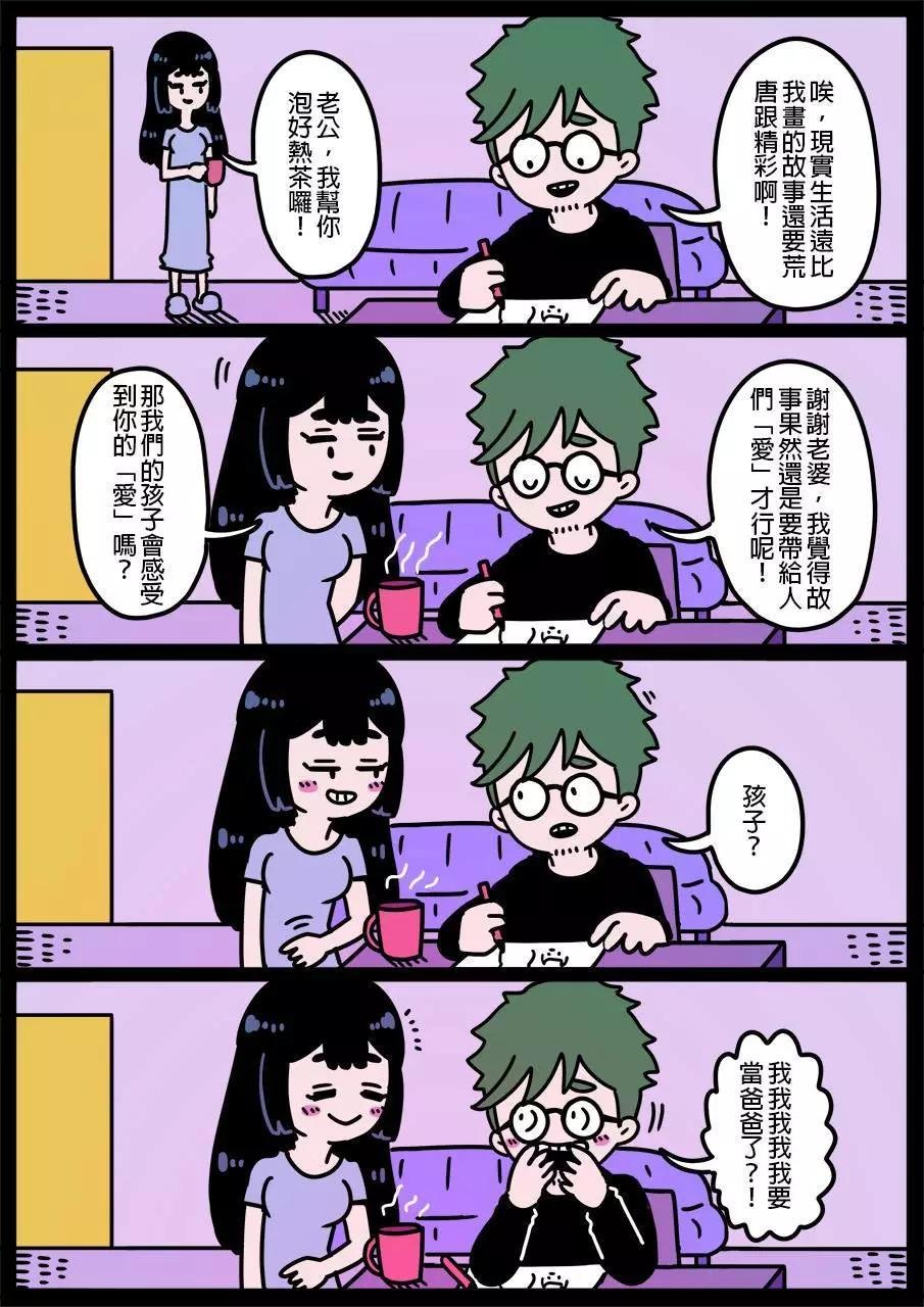 第697话