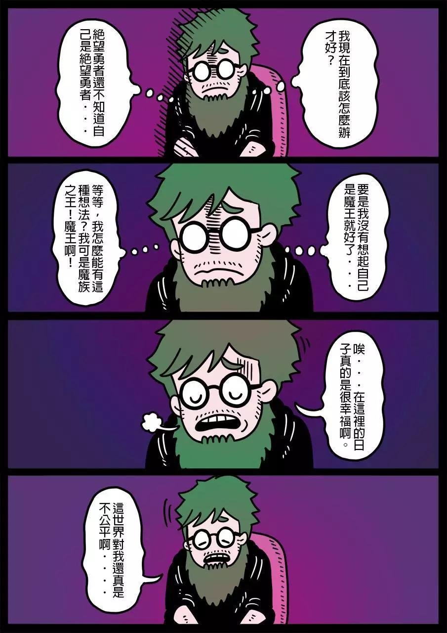 第705话
