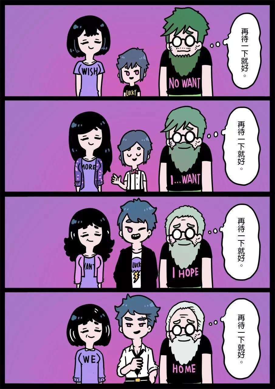 第710话
