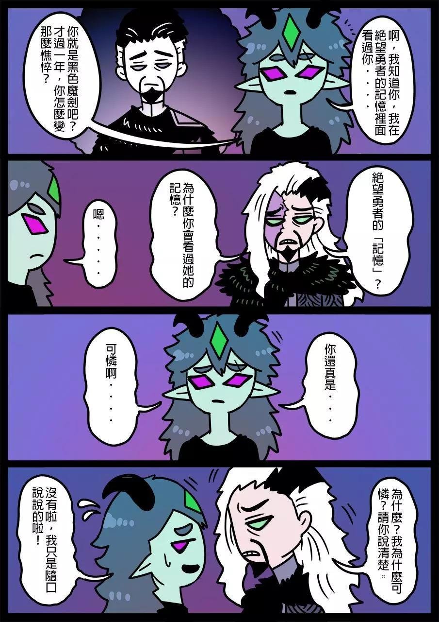第724话