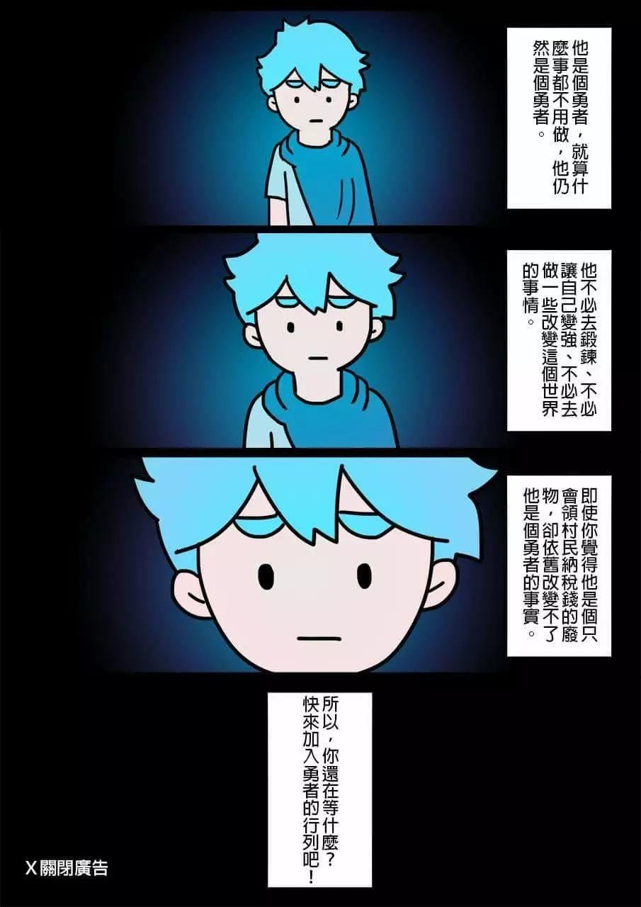 第78回