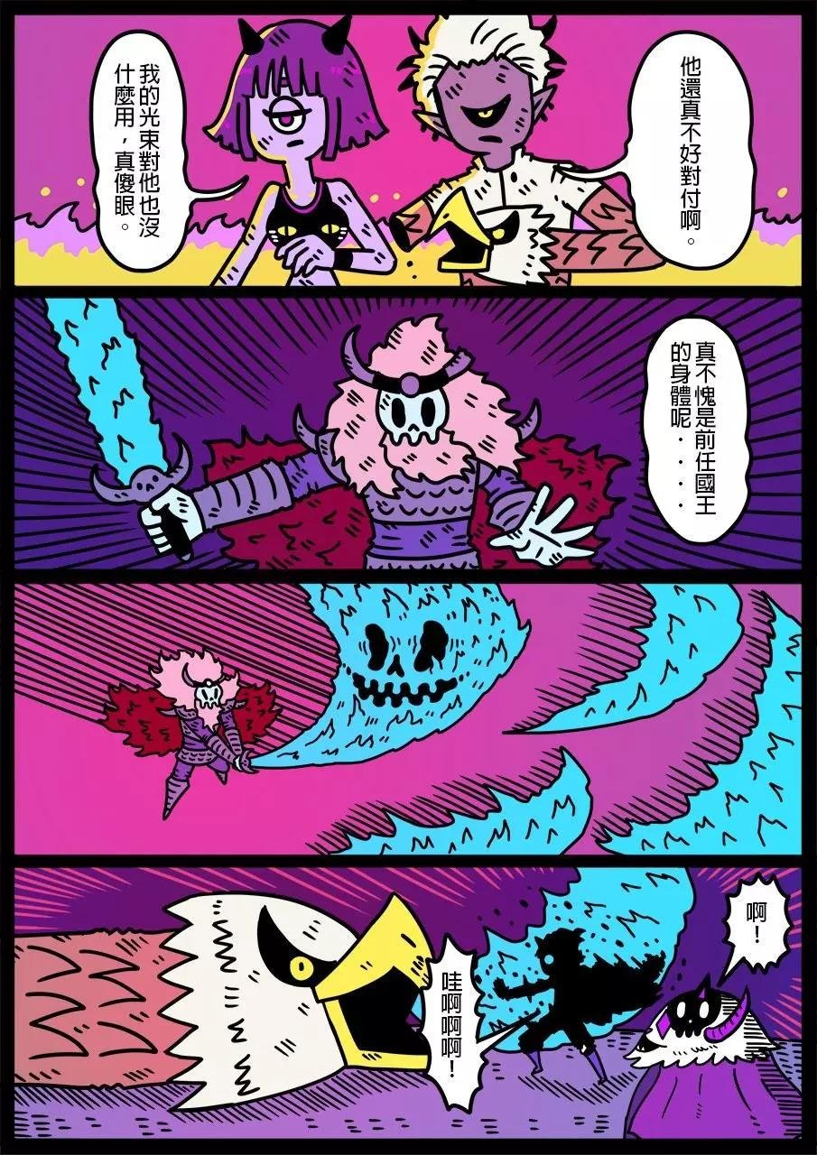 第777话
