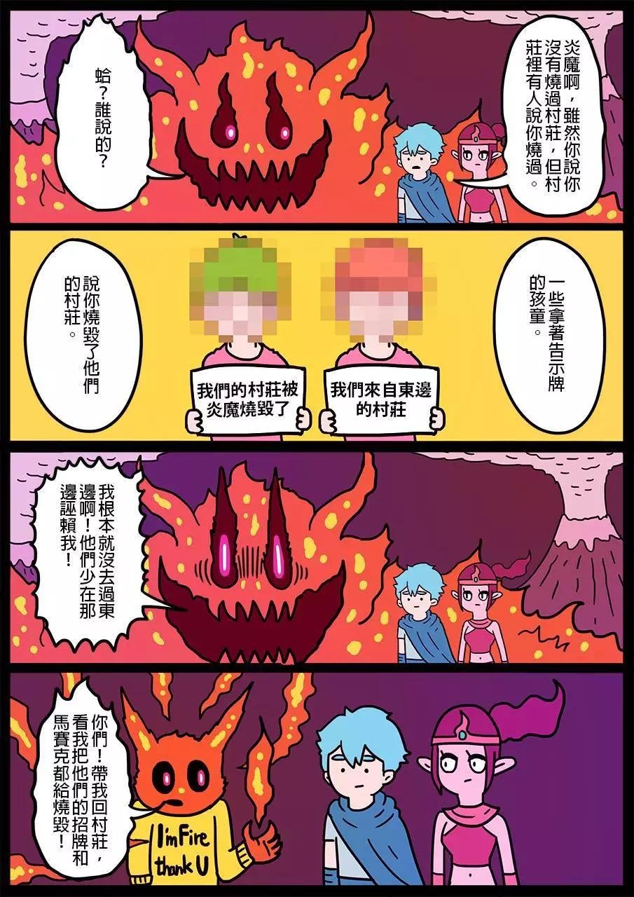 第84回