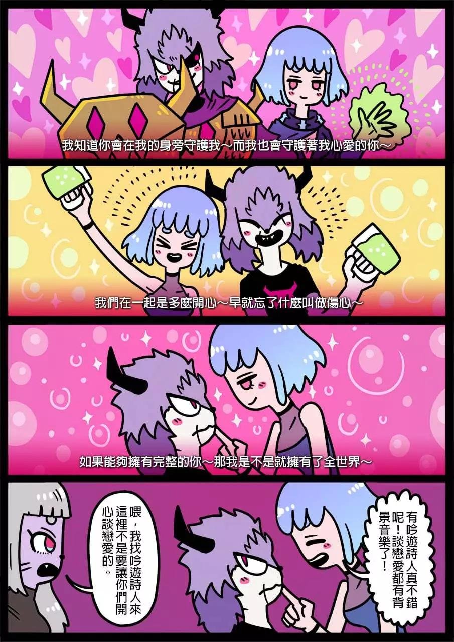 第845话
