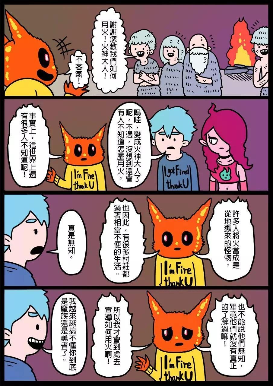 第89回