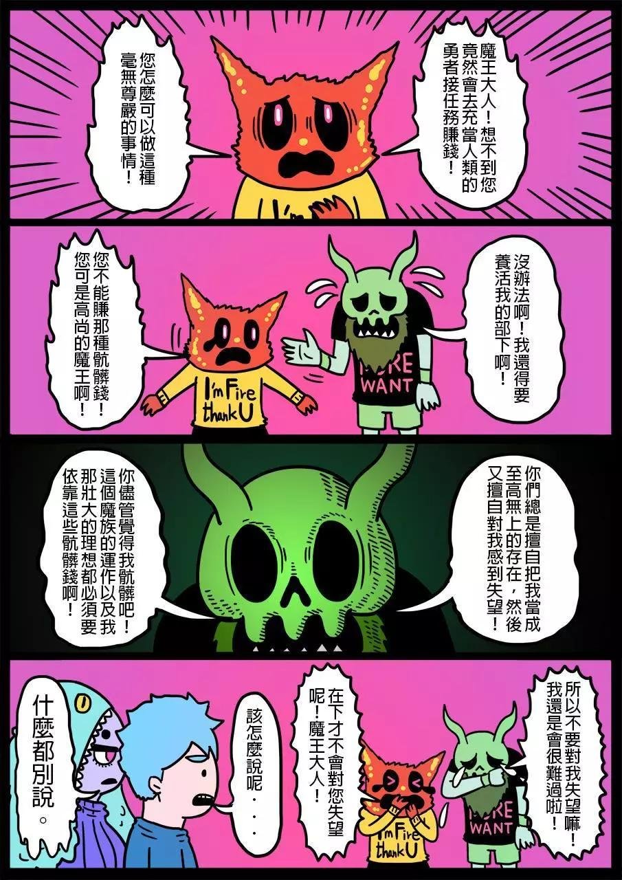 第93回