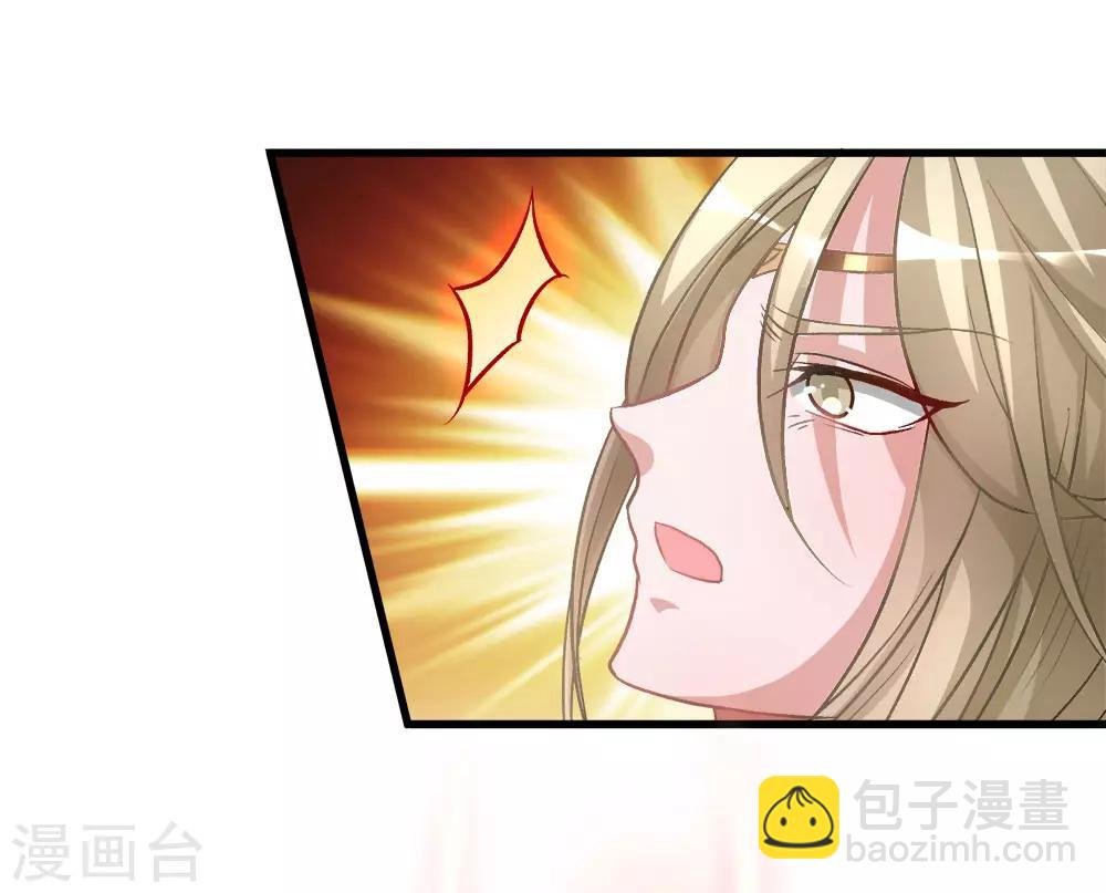 第10话 重整家法，先斩秦乱
