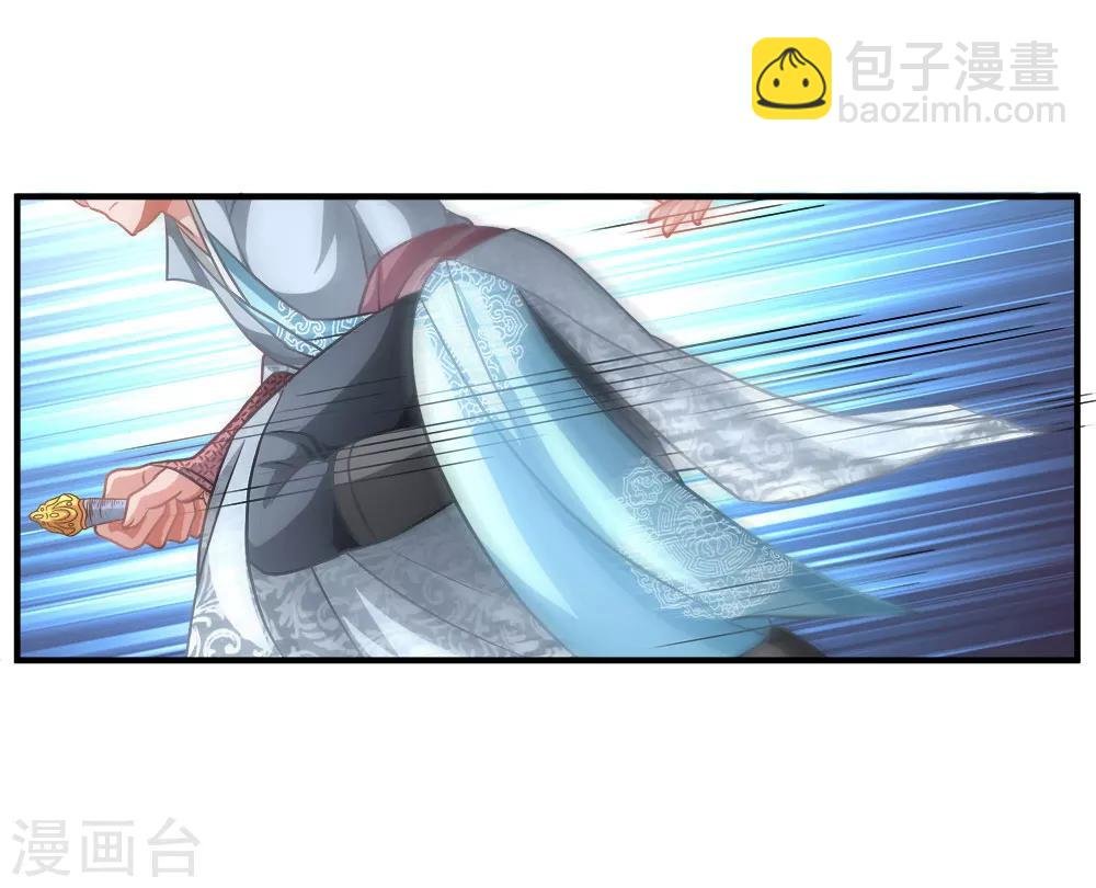 第12话 护卫围攻，一招干翻