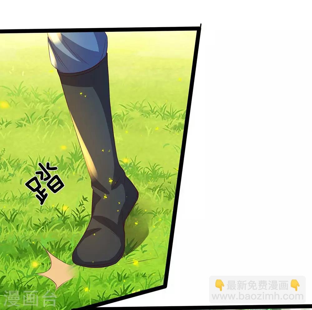 第165话 极品灵丹，连破两重