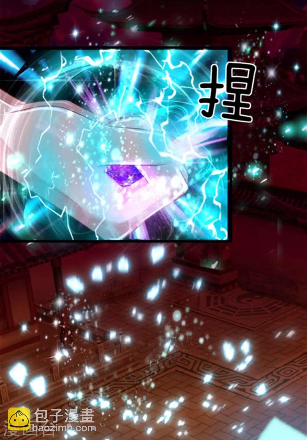 第266话 分神境界，实力大增