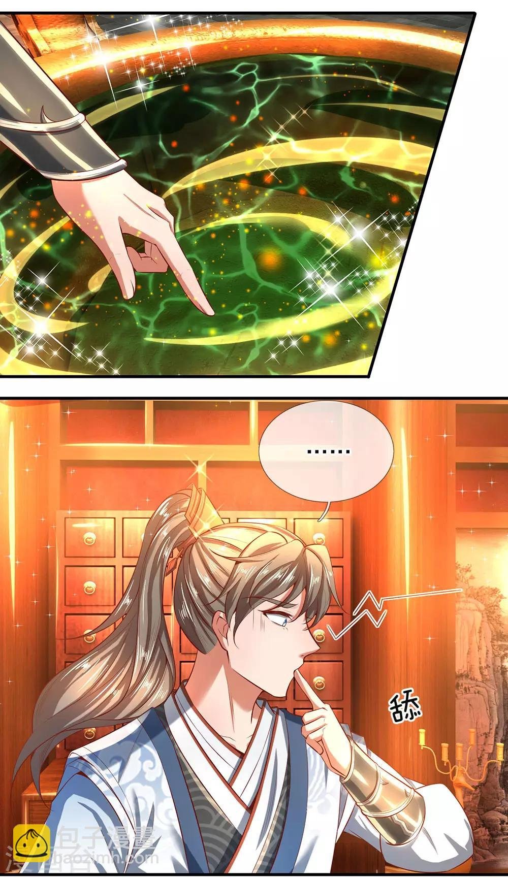 第286话 找出凶手，押入大牢