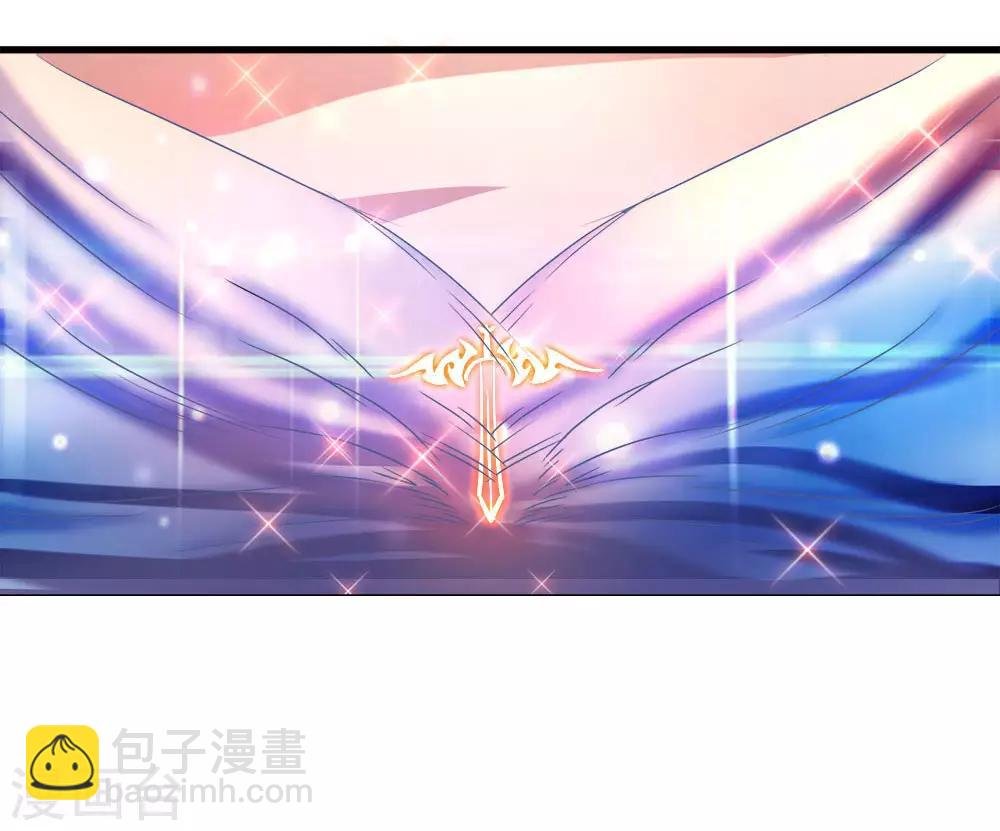 第3话 心曰修罗，剑曰焚天