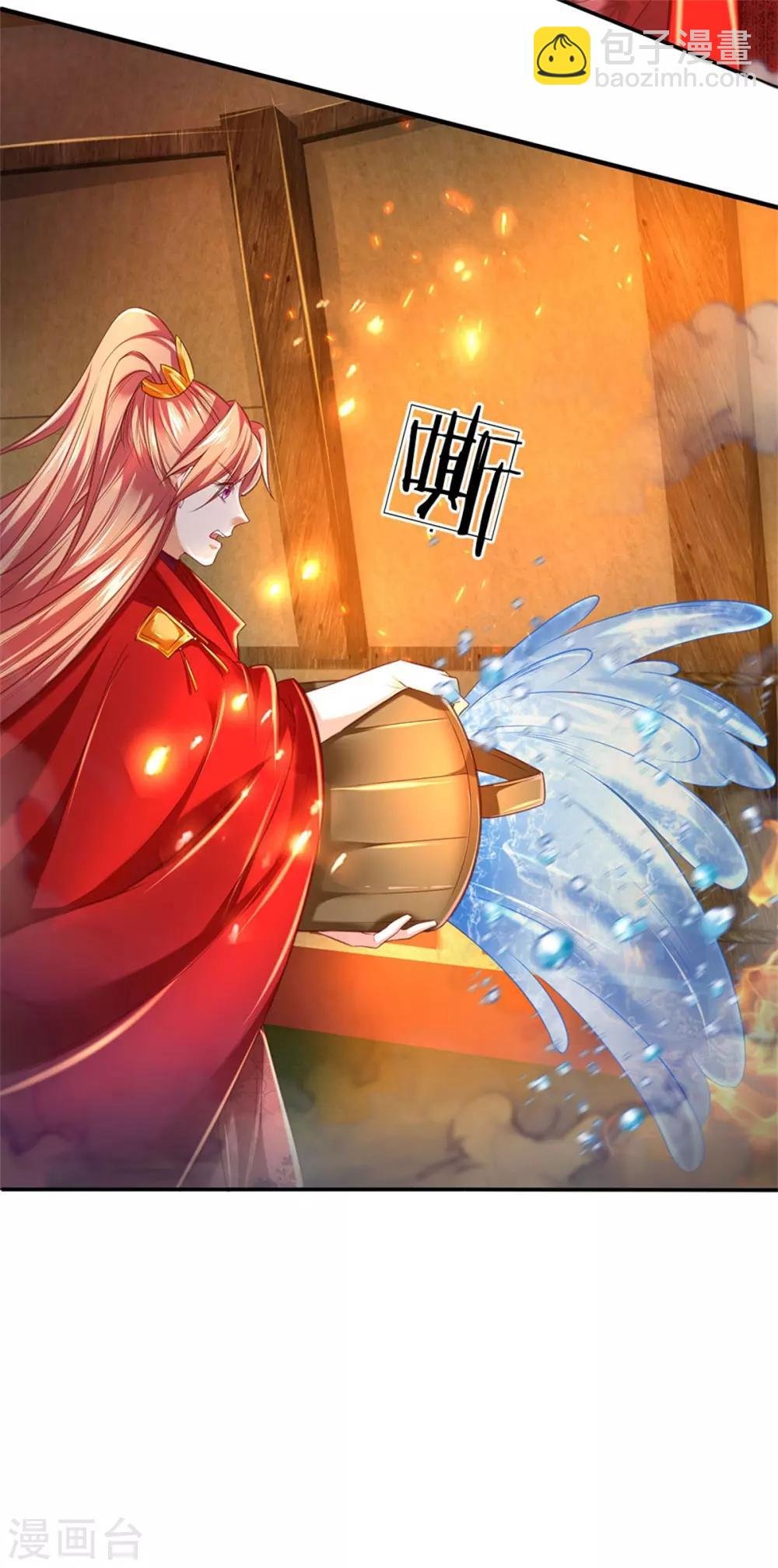 第326话 前来挑衅，青云宗门