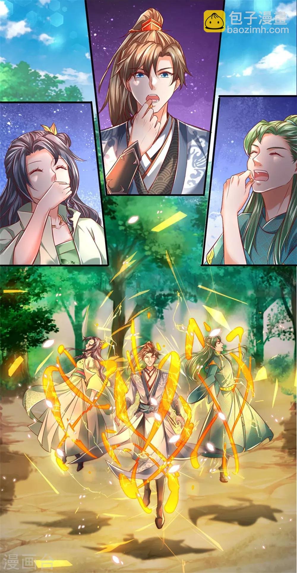 第334话 柳祸公子，重回巅峰