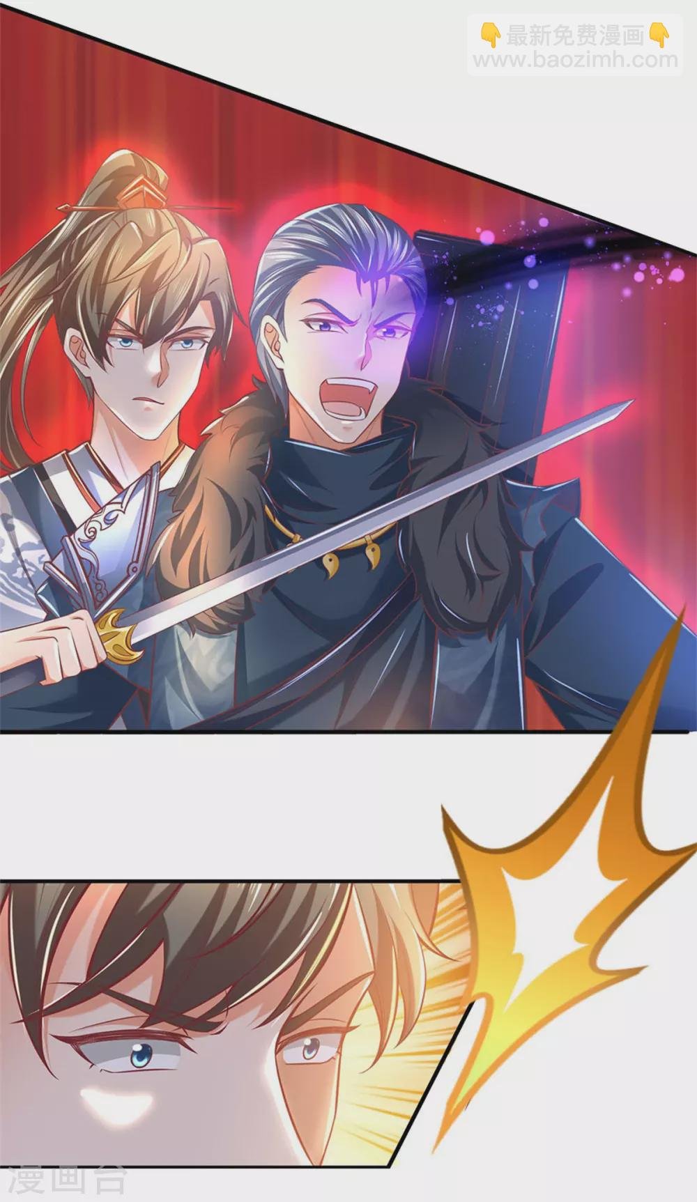 第352话 终成邪将，真相大白