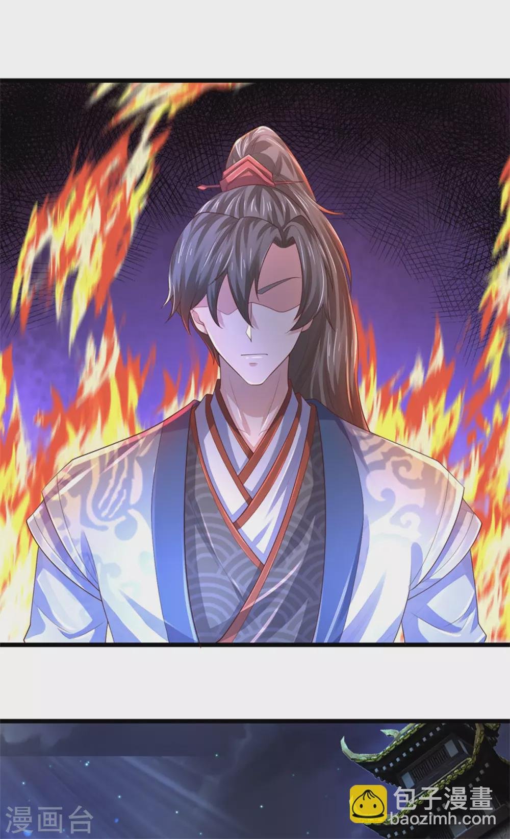第363话 焚天煮酒，杀尽猪狗