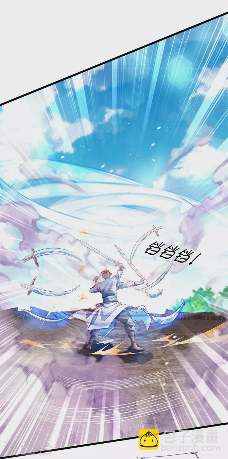 第410话 万仞极刀，躲避不及