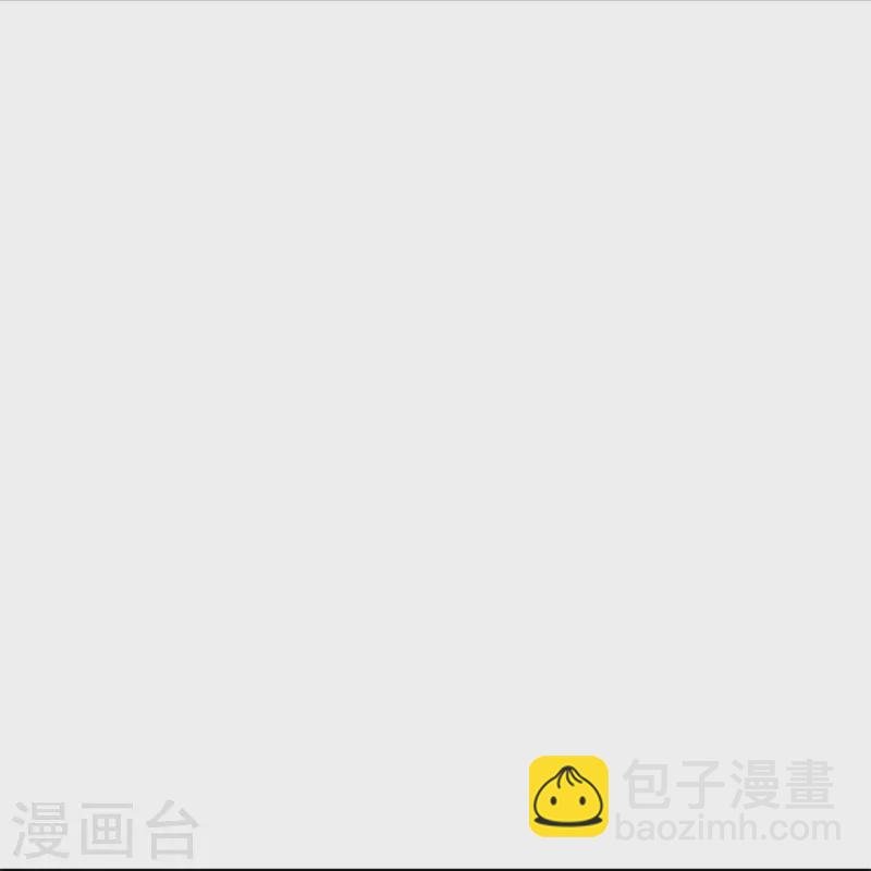 第416话 实力不够，被困谷底