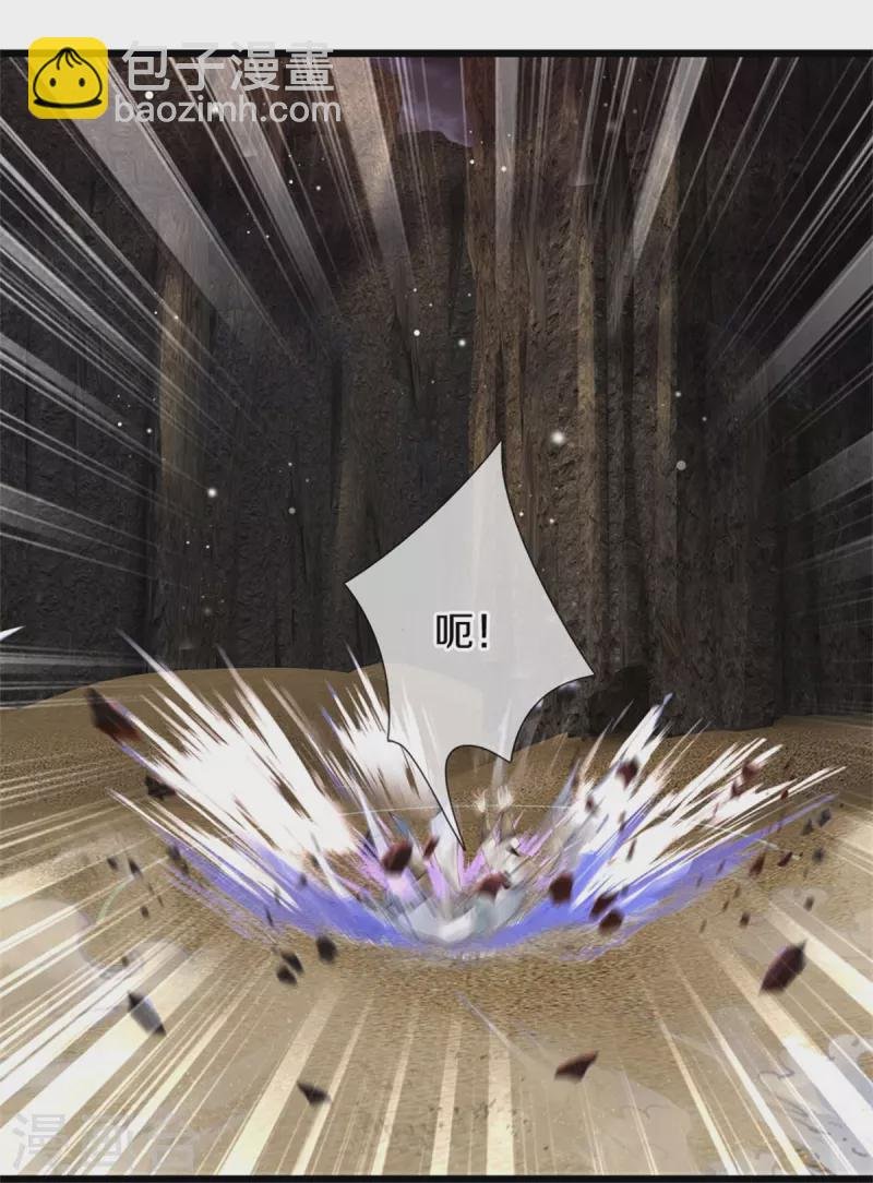 第416话 实力不够，被困谷底