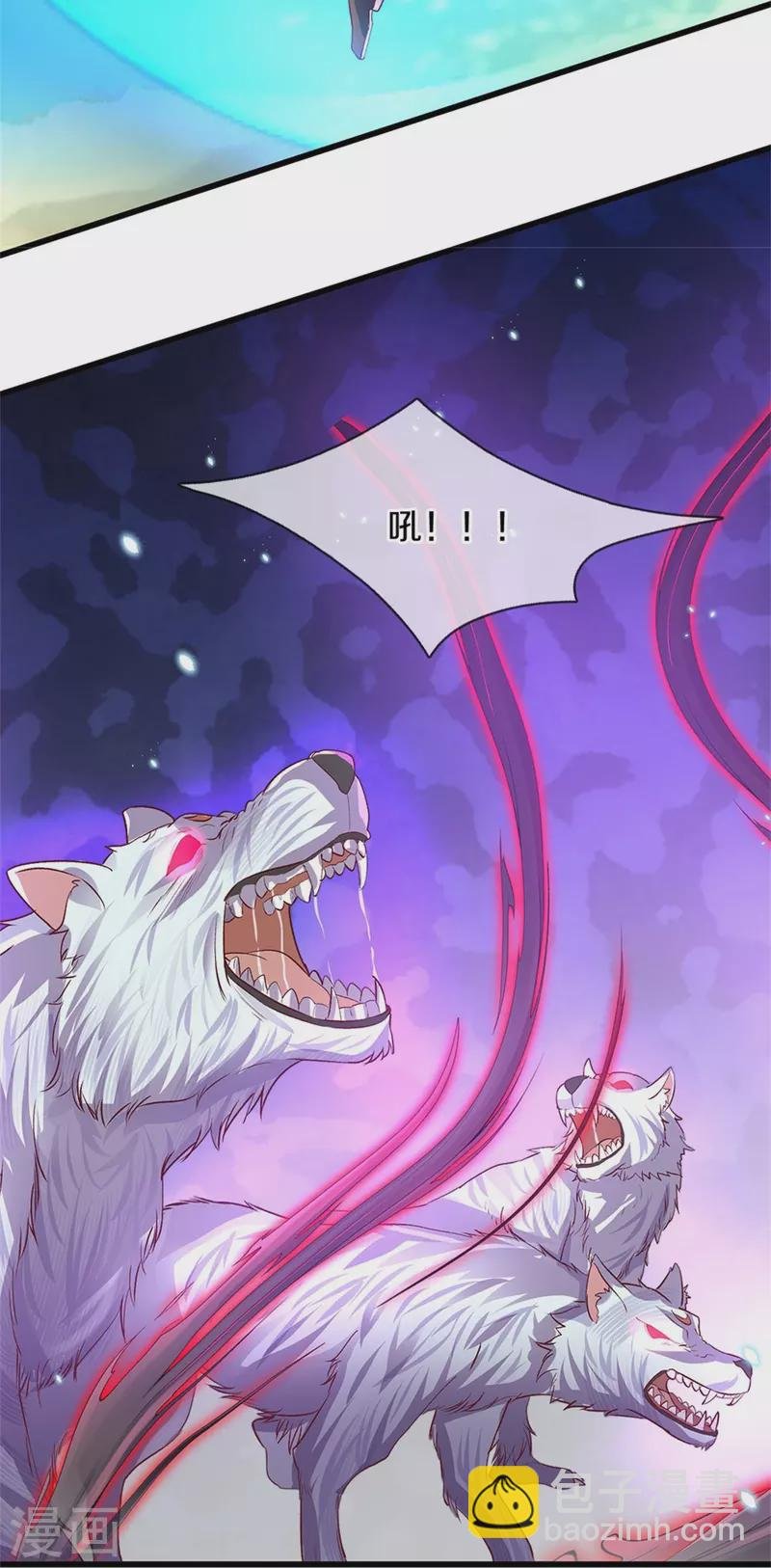 第434话 幕后黑手，当众内讧