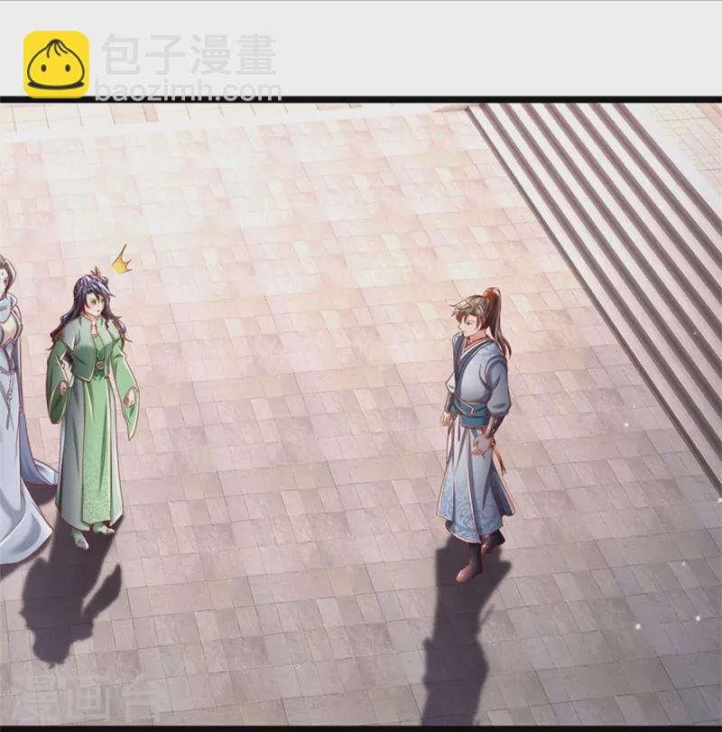 第438话 宗主出关，让人头秃
