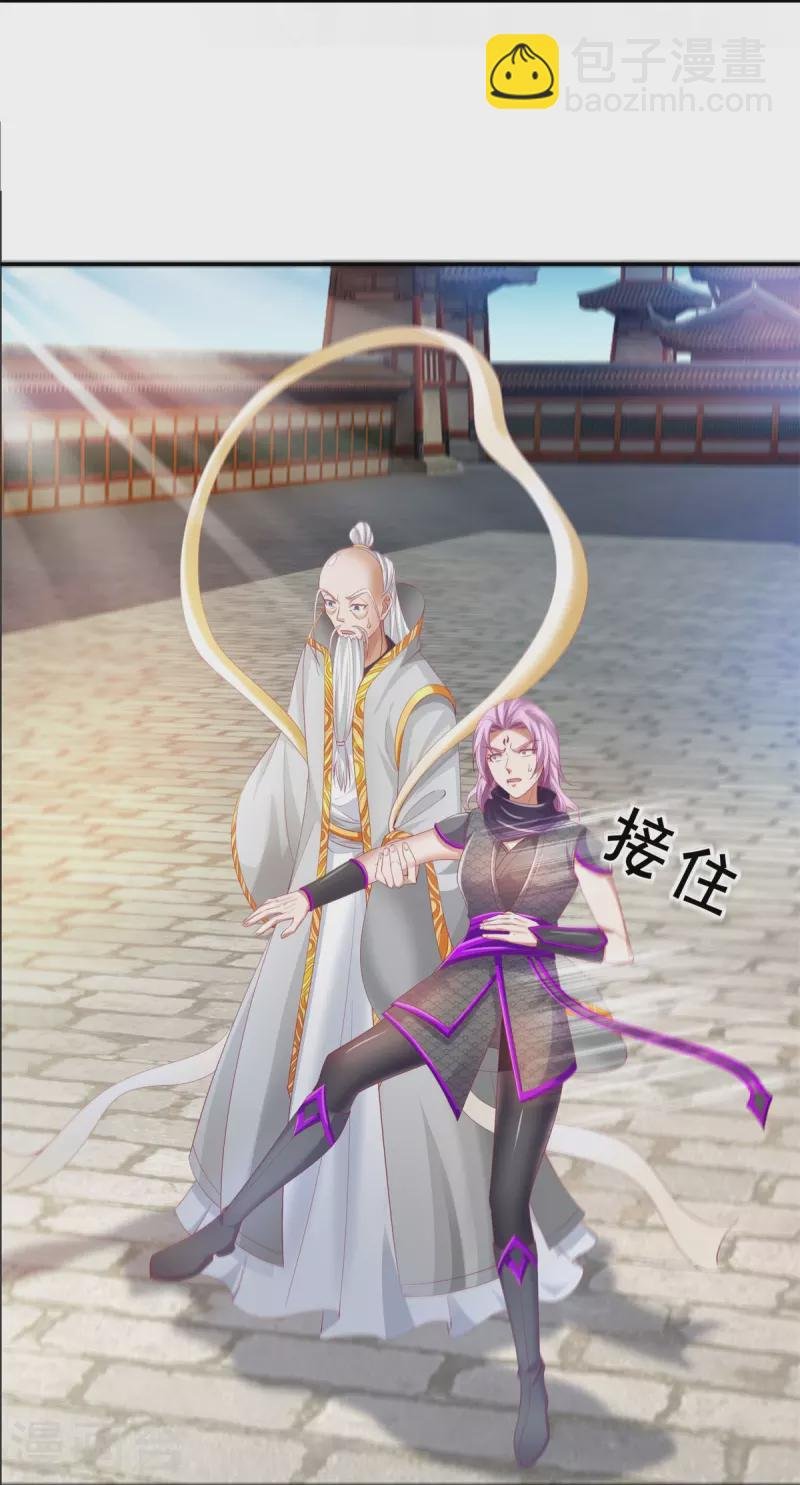 第440话 自以为是，真正实力