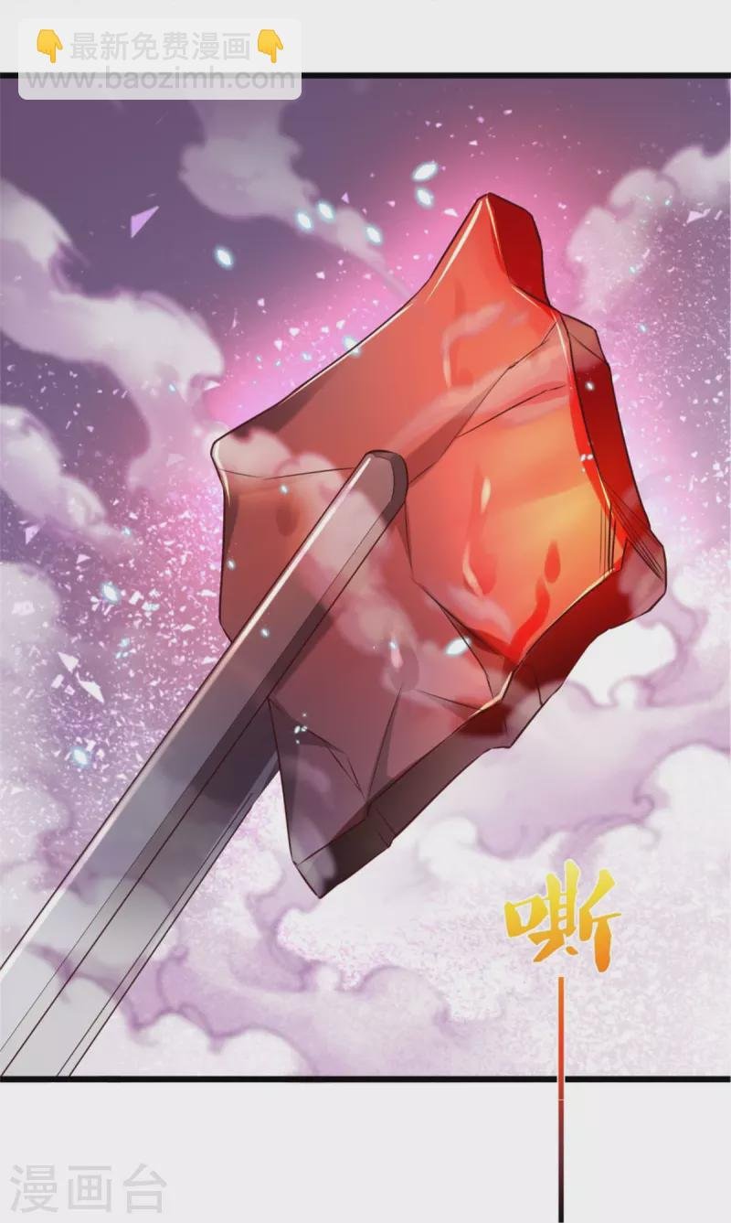 第446话 面恶心善，敦厚非常