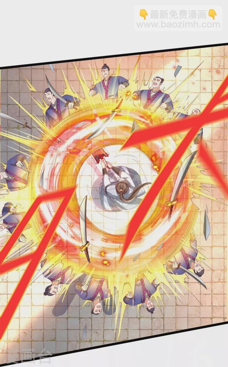第460话 邪尊救世，洗脑不轻
