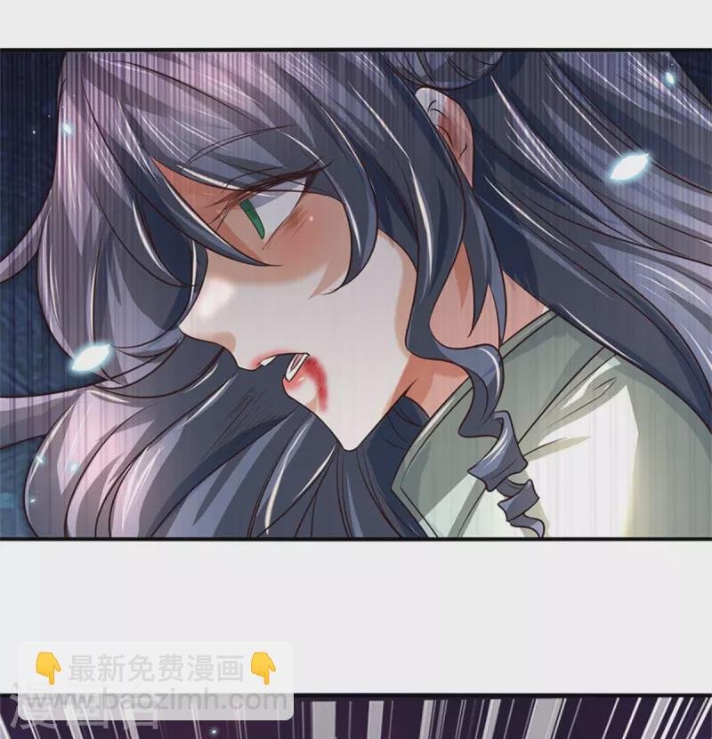 第466话 生命之光，视如草芥