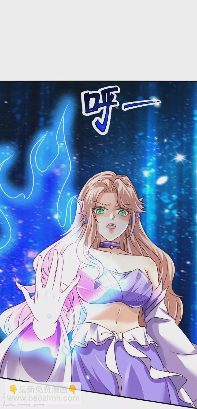 第466话 生命之光，视如草芥
