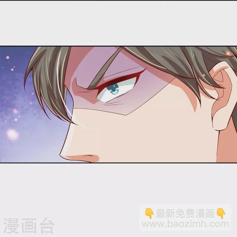 第476话 下界弟子，备受歧视