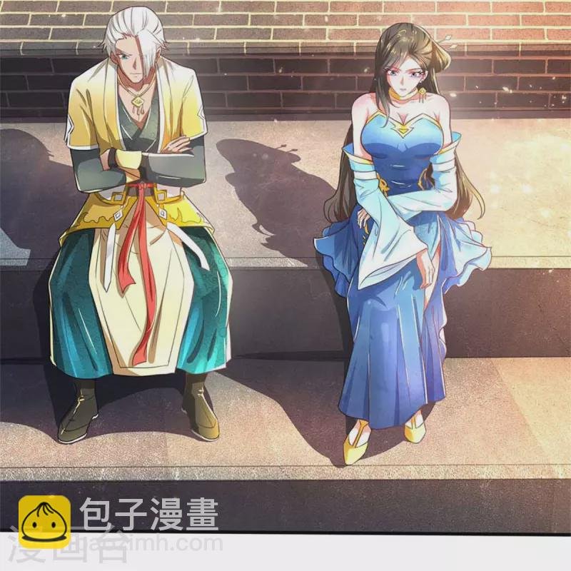 第522话 擎天剑盟，对阵长老