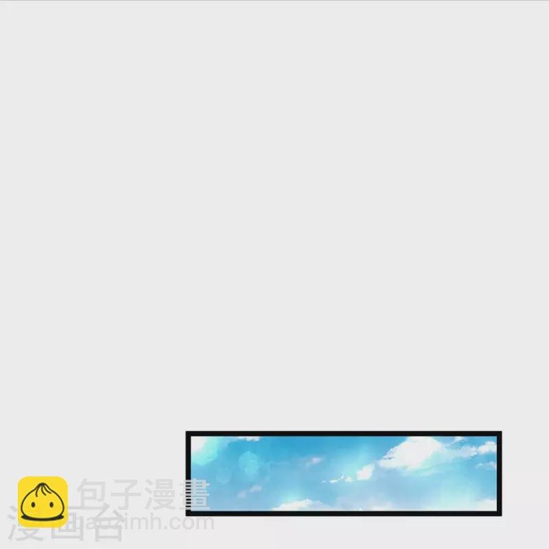 第605话 身受重伤，主动帮我