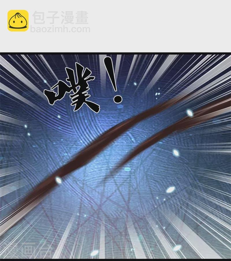 第605话 身受重伤，主动帮我