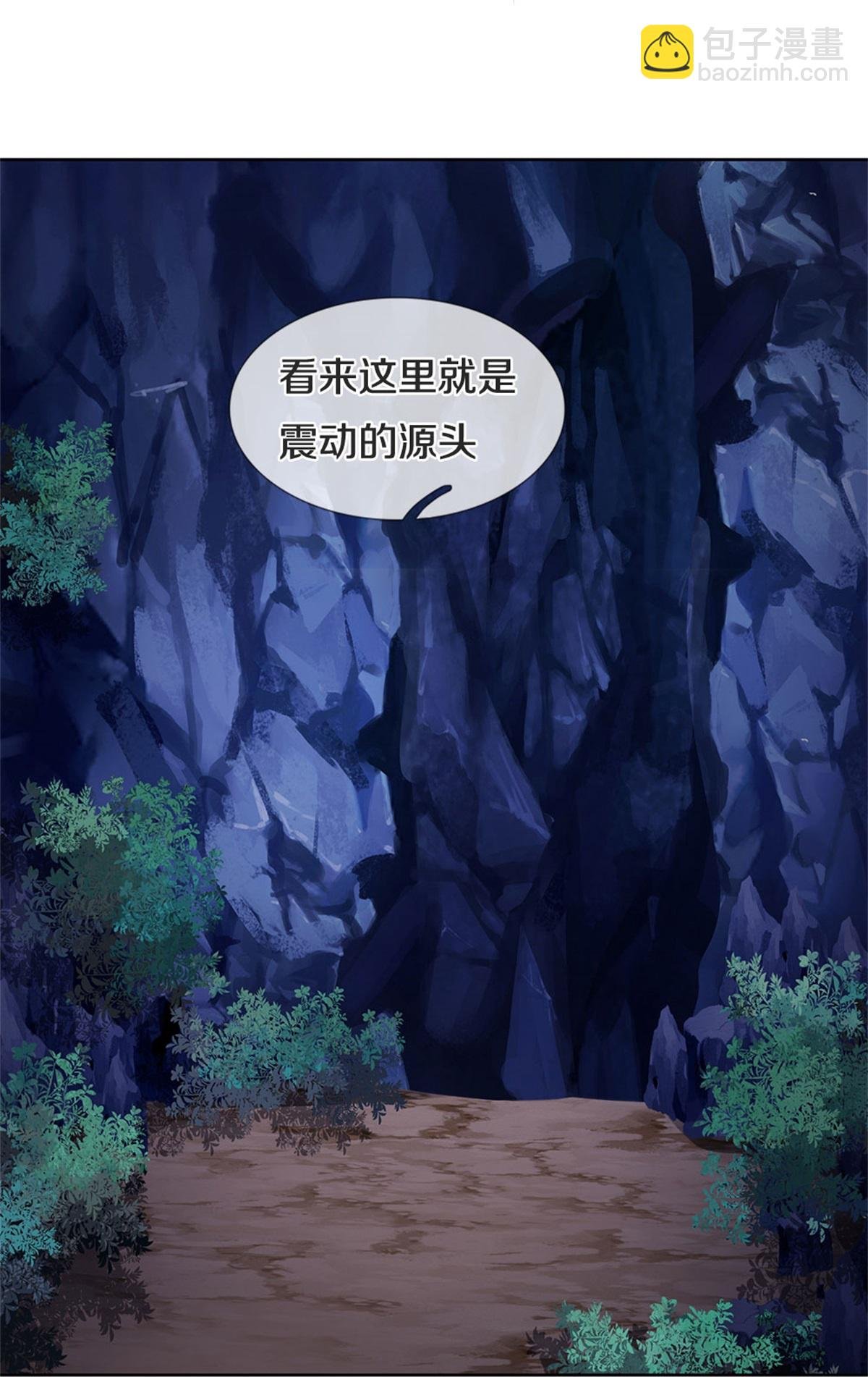 第622话 白毛大猿，真神残魄