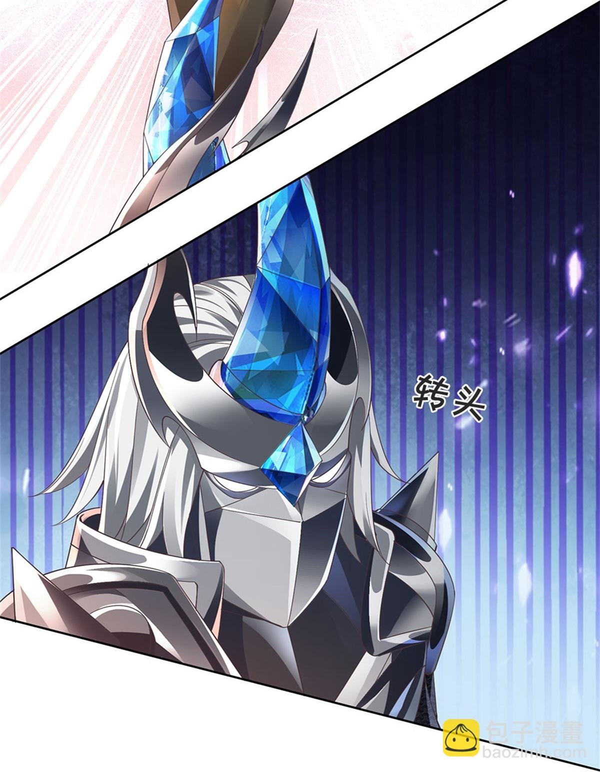 第622话 白毛大猿，真神残魄