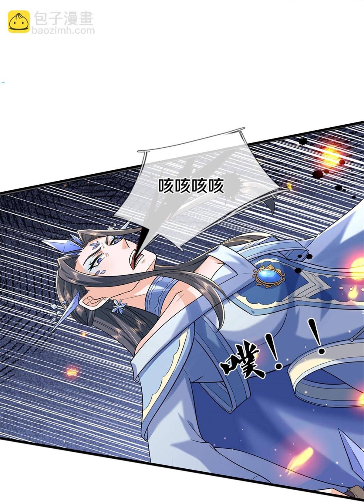 第630话 尽快转移，留有后手