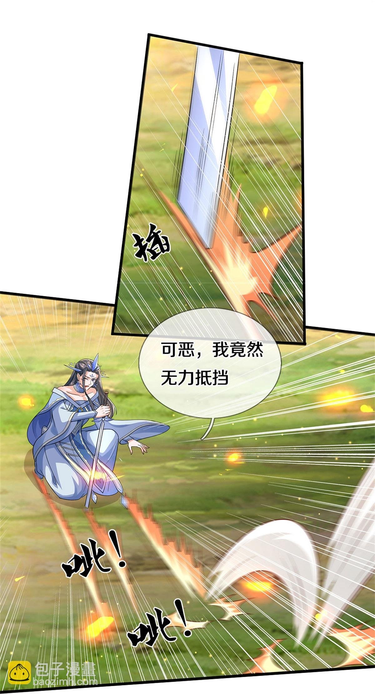 第630话 尽快转移，留有后手