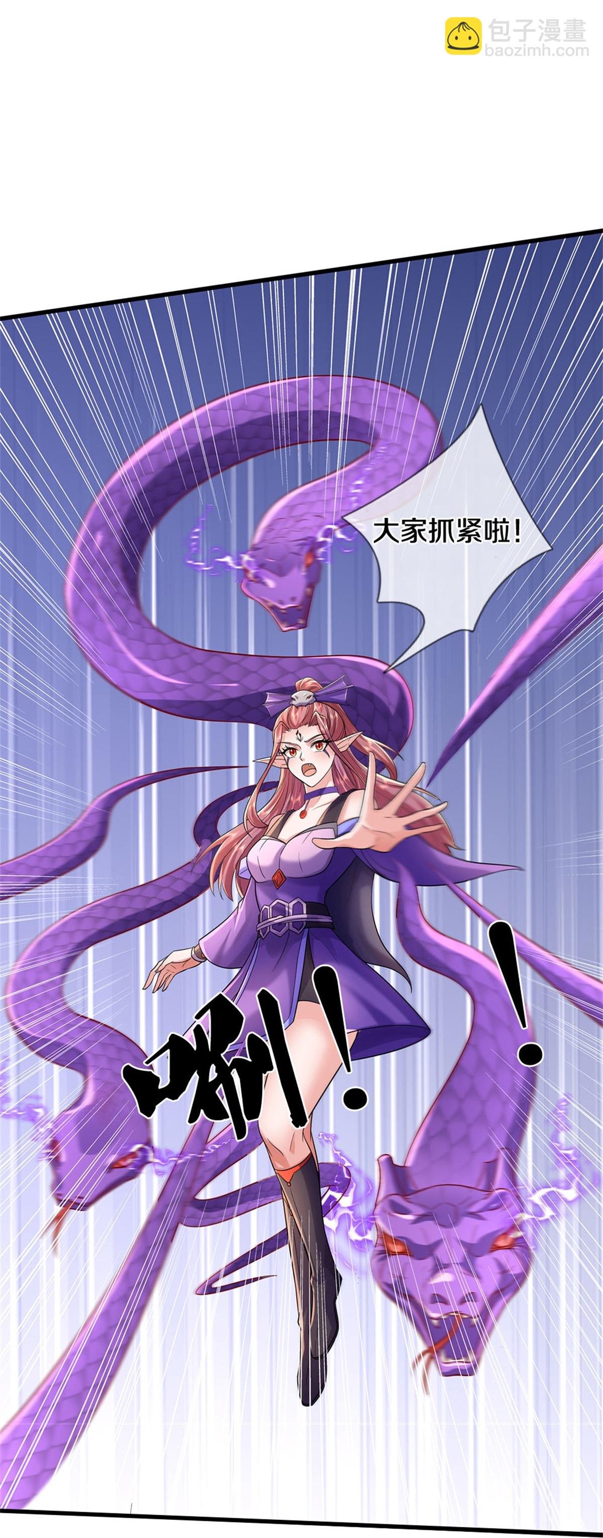 第630话 尽快转移，留有后手
