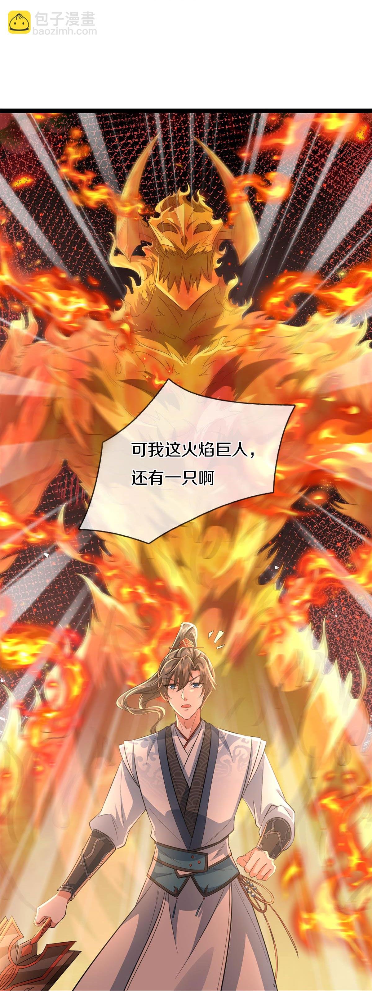 第630话 尽快转移，留有后手