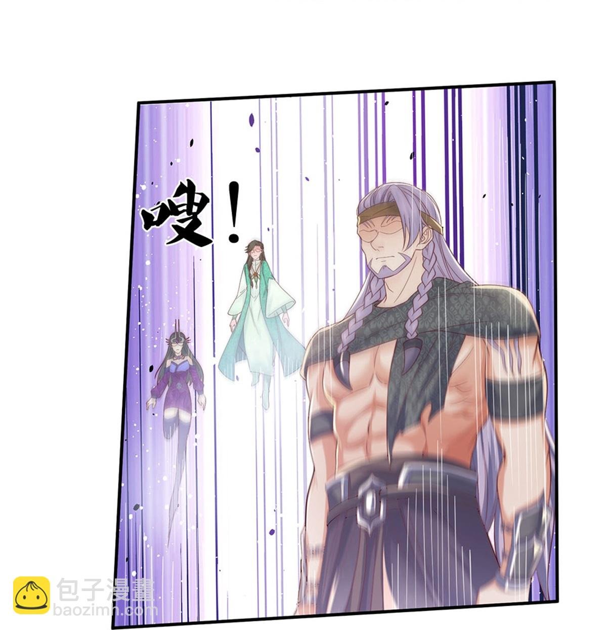 第631话 抢夺至宝，塑料合作