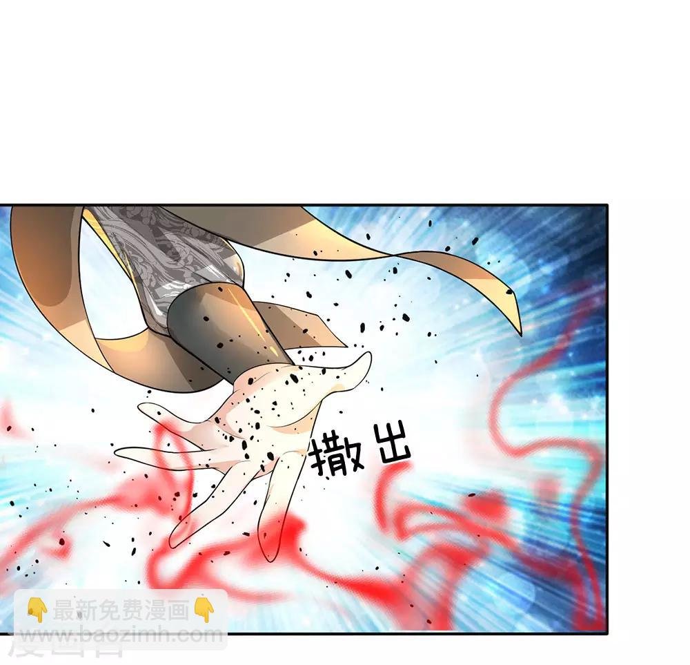 第78话 以一敌百，不过等闲