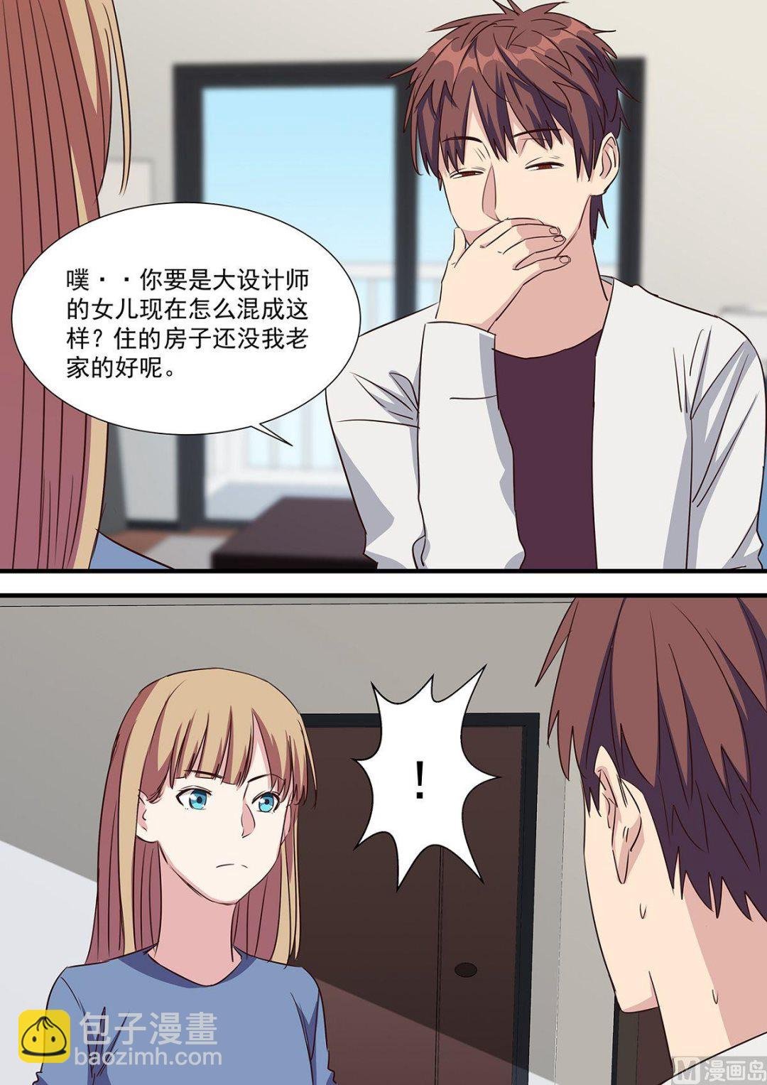 第12话