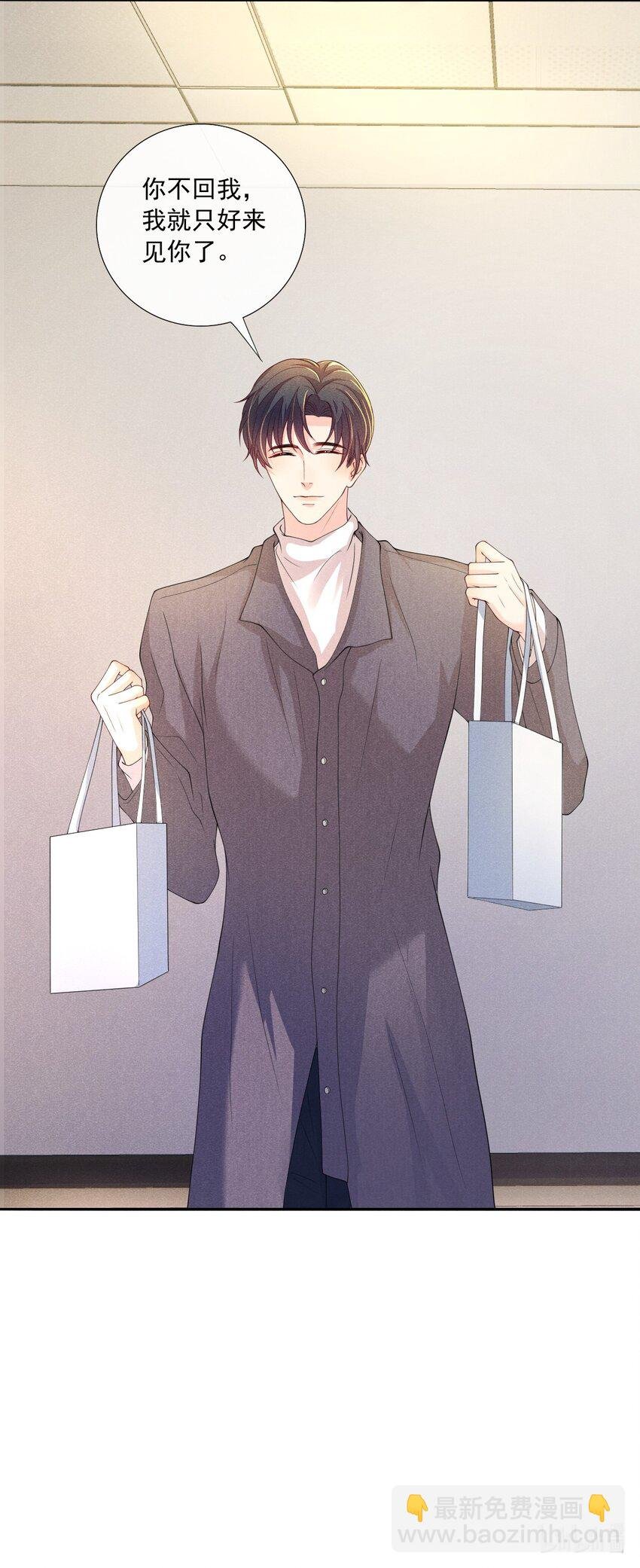 010 眼巴巴的傅小狗