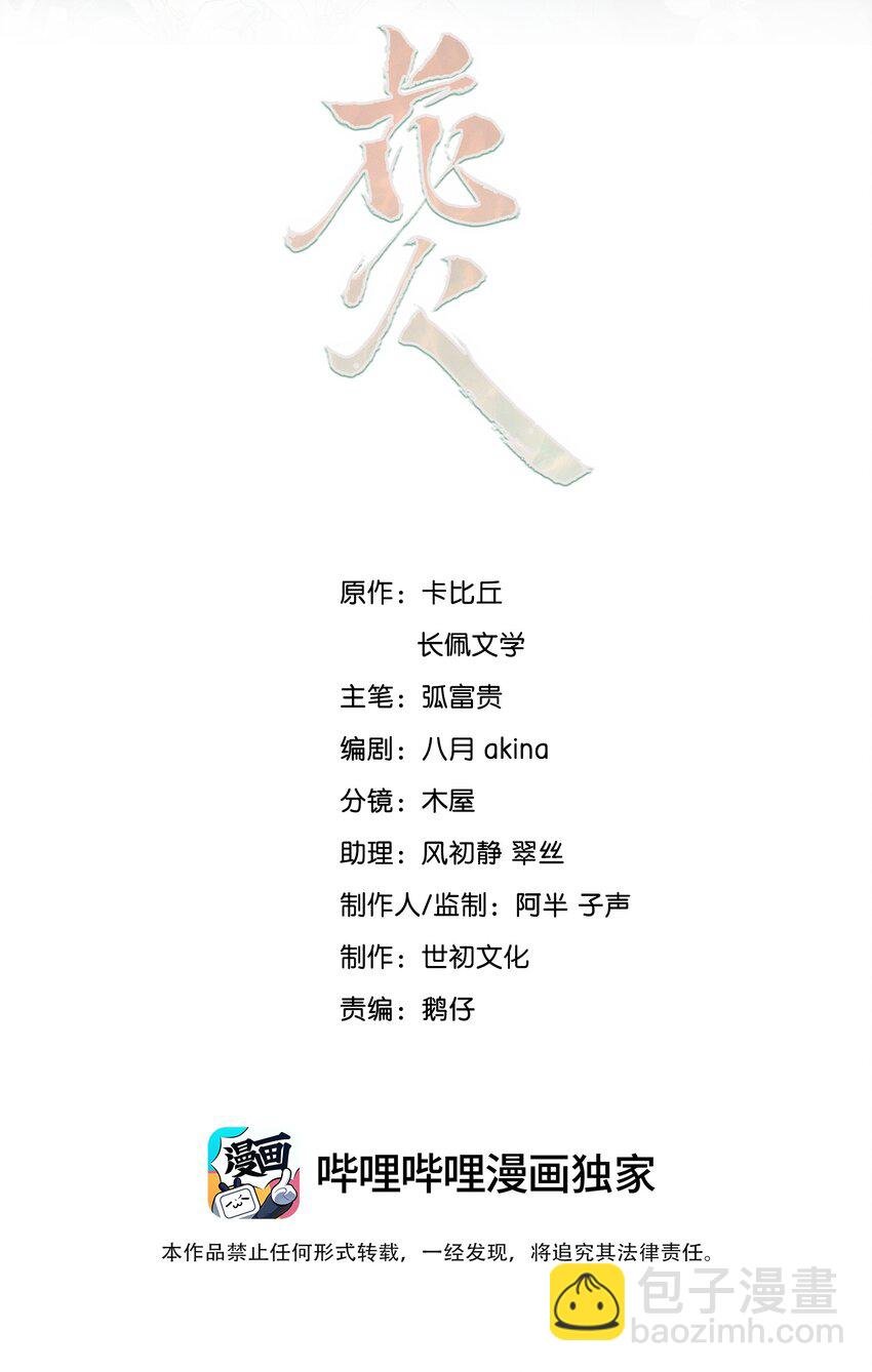 011 一起看个电影怎么样？
