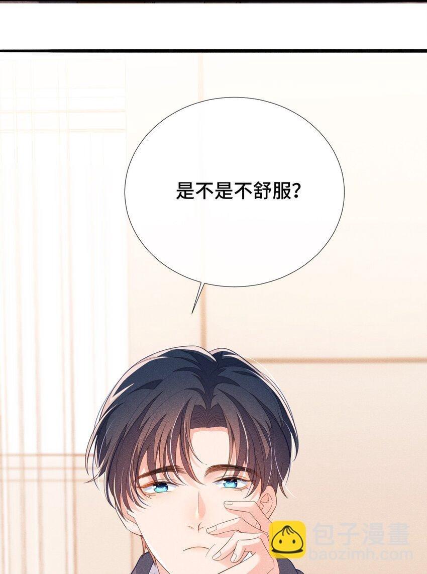 011 一起看个电影怎么样？