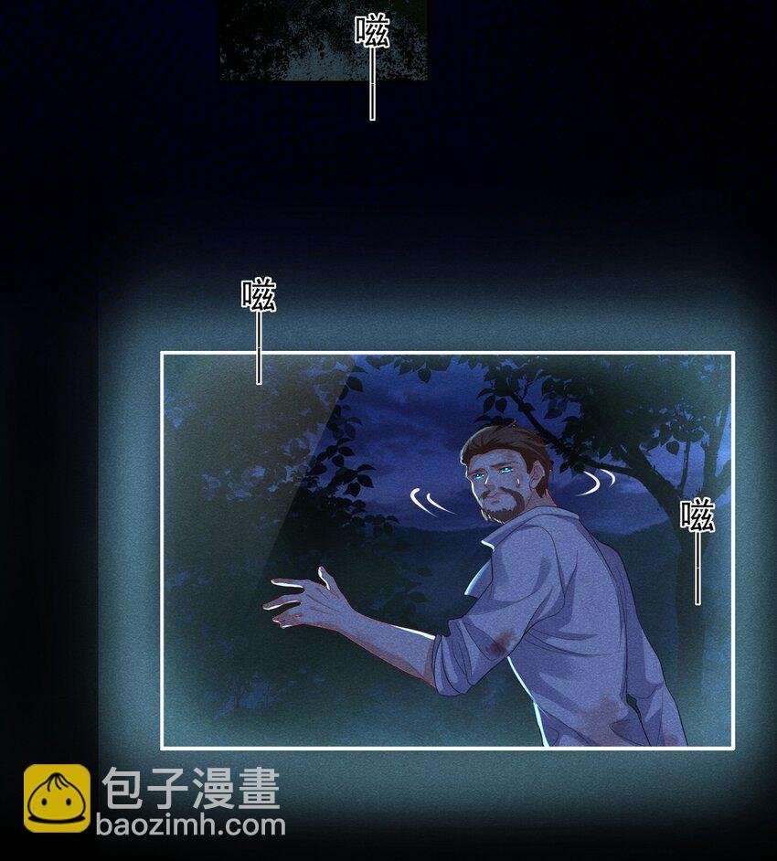 012 小顾哥哥，你胆子太小了